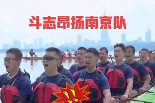 萨内：纳帅上任后球队氛围很好，还没和教练过多商谈我的角色