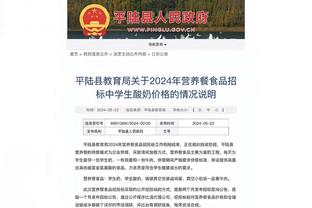 江南app官方下载苹果版安装