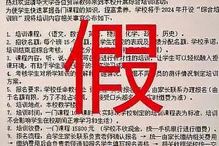 乌度卡：小贾巴里能为球队拉开空间 我们要用好他的投篮优势