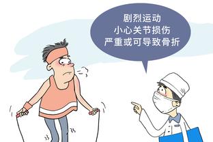 滕哈赫：夏窗我将与英力士共同决定引援事宜