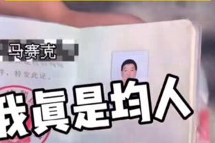 今日热火对阵雷霆 巴特勒出战 希罗&乐福缺战