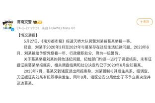 高效输出！凯尔登14投10中&三分4中4得到28分5板8助