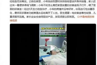 波波：在索汉职业生涯的这个阶段 把他拿来与追梦比较不公平