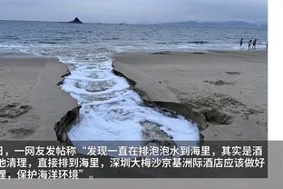 董路：踢一场对亚洲一流、二流球队的淘汰赛，对国足的定位很重要