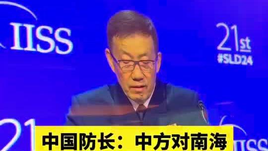 麦卡文尼：纽卡应该从切尔西买断霍尔，他表现不错且能卖出高价