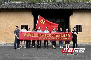 葡媒：国安没有放弃引进葡超阿维河中场球员古加，将重新报价