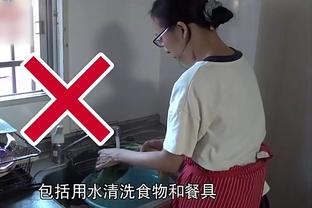 beplay苹果手机版截图3