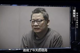 杜兰特：处境越难我们就会变得更好 媒体请多关注球场上的事吧