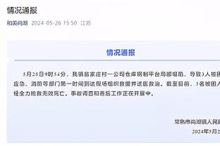 必威会员登录网址是什么截图3